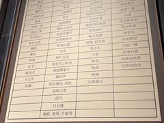 -中国船政文化博物馆