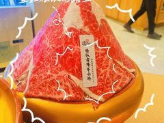 -温野菜涮涮锅(大悦城店)