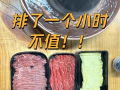 -牛街清真满恒記(平安里西大街店)