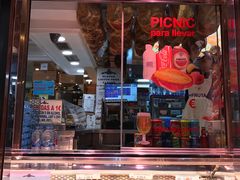 -火腿博物馆(马约尔广场店)