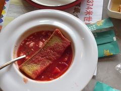 -通海俄式烧烤·俄罗斯大串(嵩山路店)