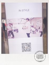 -IN STYLE·全国形象店