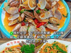 -三亚亚特兰蒂斯度假区