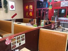 大堂-晓林火锅(安定门店)