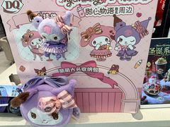 -DQ·蛋糕·冰淇淋(高新万达店)