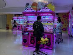 -JOY MARK(凯德晶萃店)