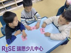 -瑞思少儿中心·少儿英语素养启蒙(勒泰直营校区)