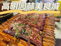 烧排骨-园林美食城·本土农家菜(杨和镇店)