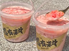-古茗(番禺万达金街)