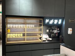 -太二酸菜鱼(汕头苏宁广场店)