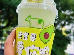 -迷客夏Milksha(无锡苏宁店)