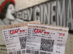 -CGV影城(广州K11店)