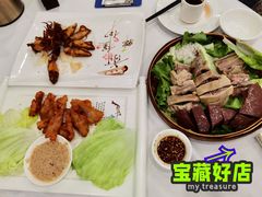 -粤西稻里(富力路店)