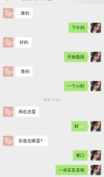 -钻石小鸟钻戒婚戒定制(石路店)