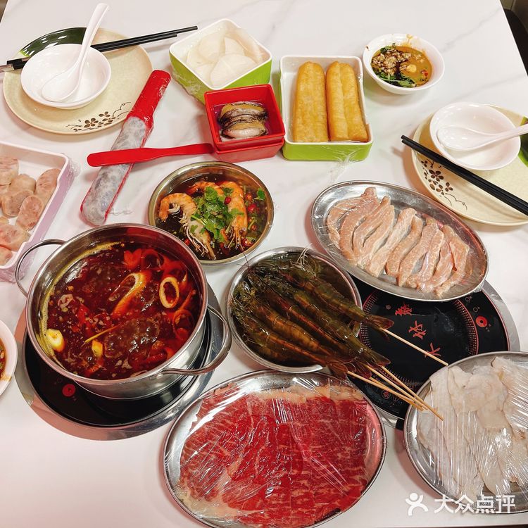 川悦·海鲜集市火锅