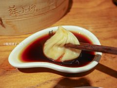鲜肉小笼-苏小柳手工点心(人民广场分院)