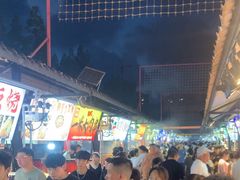 -大学城夜市