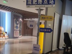 -NRG健身私教CLUB(打浦桥店)