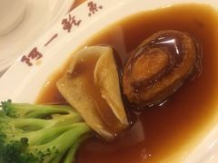 iphone_upload_pic-阿一鲍鱼·20年匠心传承(天河北旗舰店)