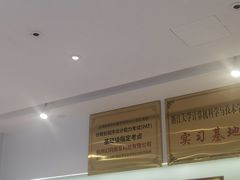 -海亮AI学习中心·幻码星球(钱江校区)