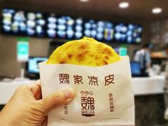 -魏家凉皮(博水商务大厦店)