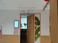 -固生堂中医(广州沿江分院)