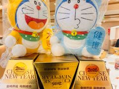 -银座mall(东直门店)