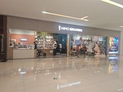 -海马体照相馆(佛山岭南站店)