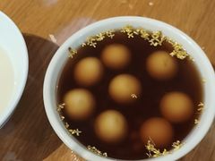 -花悦豆香