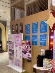 -超级奈尔宝SUPER NEOBIO(杭州星光店)
