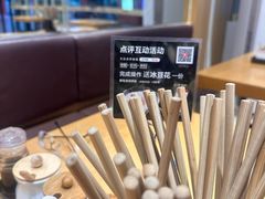 -三千粉牛肉米粉(来客茂店)