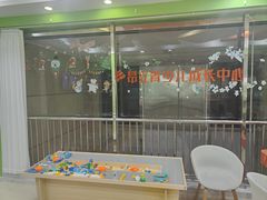 -昂立青少儿成长中心(长宁仙霞校区)