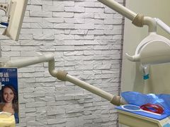 -极光口腔·矫正种植修复(锦江店)