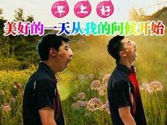 -乐海堂·影院式·自助餐(乐海路旗舰店)