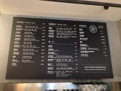 菜单-Wagas沃歌斯(尚街店)