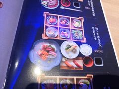 -琴寿司居酒屋(中山广场店)