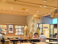 -陳香貴·蘭州牛肉面(月星环球港店)
