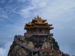 -老君山风景名胜区