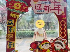 -豆初托育园 Baby Bean Day care Center