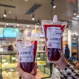 萃茶师万圣节限定款太好玩了！