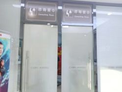 -悟空祛痘·诺奖技术专业店