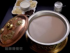 -哈啾嗨·新概念蒙餐(红星新城店)