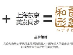 -莲花国际广场