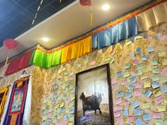 -如意林卡铜锅牦牛肉(布达拉宫店)