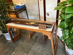 -雷峰塔·藕香居餐厅
