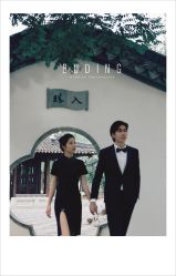 -布丁婚纱摄影工作室