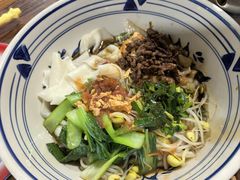 biangbiang面-袁家村关中印象体验地(大唐不夜城店)