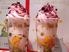 -奈雪的茶(湖滨银泰in77C区PRO店)