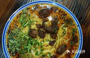 Spicy Braised Pork Rib Noodles