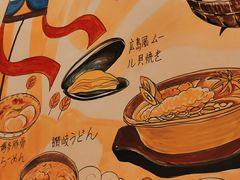 -大和食乐·鲜和牛酸汤火锅(环宇荟店)